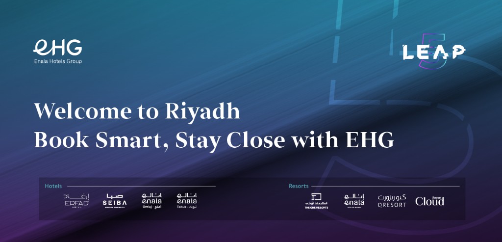 ترحيب إناله بضيوف الرياض خلال معرض LEAP — فنادق ومنتجعات المجموعة
